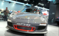 搭4.0L发动机 保时捷将推限量版911 GT3 RS（图）