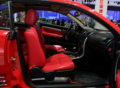 有红色内饰的比亚迪S8—首款硬顶敞篷跑车（图）