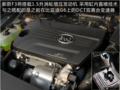 新比亚迪F3速锐-配1.5T发动机 北京首发