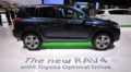 2014款丰田RAV4亮相洛杉矶车展 明年上市
