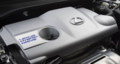 雷克萨斯ES车型首次搭载Hybrid油电混合动力