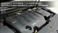 2014款凯迪拉克XTS动力或将配备双引擎