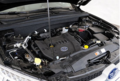 发动机给力 奔腾X80今日上市 共推7款车型/预售12万起