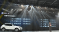 奔腾X80上市 五大优势成就高规格都市SUV