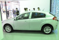 中华H320将8月31日上市 预计售价6-9万元