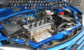 夏利N5动力系统——发动机运作较平顺，同级中动力表现出色