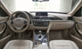 配置丰富BMW 3系GT正式上市 售价44.5-67.3万元