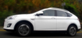 纳智捷优6 SUV于6日上市 预售12.88万起