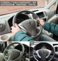自动挡日产NV200 舒适便利度提升