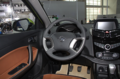 海马SUV海马S5上市 价格为8.98-11.38万元