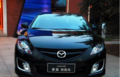 Mazda6睿翼 科技创新 安全领航