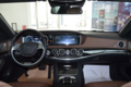 奔驰迈巴赫S级正式上市 售143.8万元起