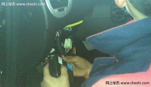 奔奔加装防盗器详细步骤【图】