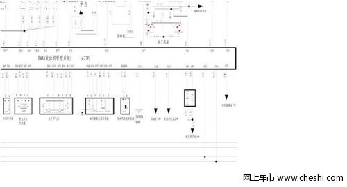 奇瑞A5/旗云3/奇瑞E5维护、维修、改装技术说明