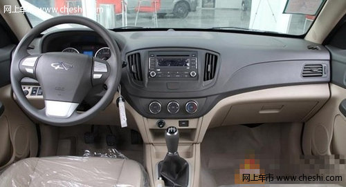 压轴琥珀金奇瑞E5提车献丑了