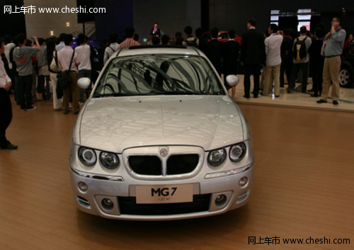 江苏地区 MG7系1.8T自动挡降3万元