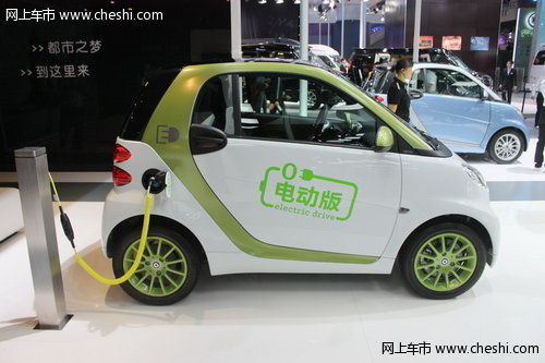 奔驰Smart零排放纯电动车