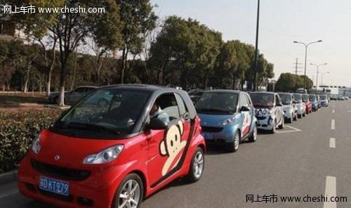 万帮奔驰smart流光灰常州首发 建车友会