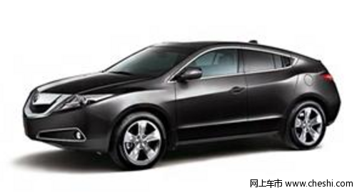 讴歌zdx