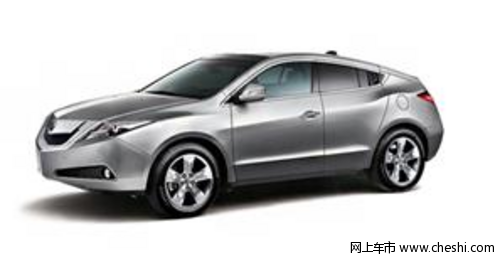 讴歌zdx