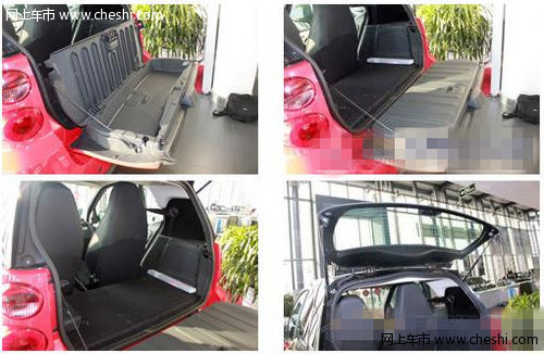 实拍梅赛德斯奔驰smart mhd
