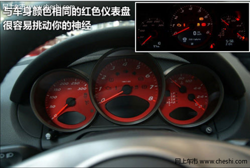 静态评测09款保时捷Boxster S