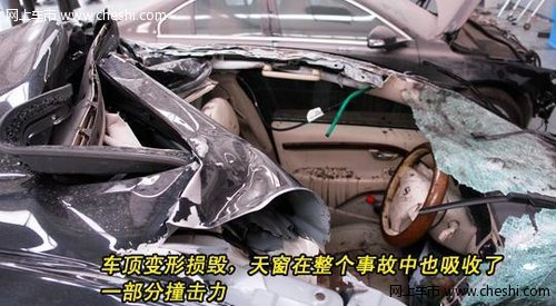 “敞篷版”的沃尔沃S80 现场车祸【图】