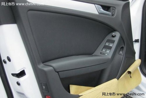 白色奥迪A4舒适型2.0T加装真皮座椅全过程【图】