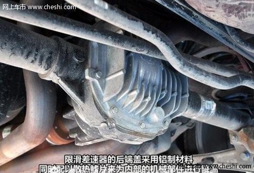 福特野马GT500底盘性能全面解析【图】