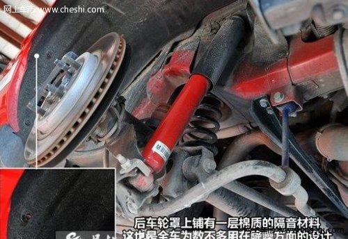 福特野马GT500底盘性能全面解析【图】