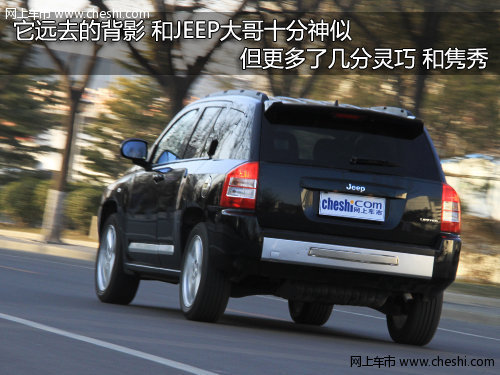 2010JEEP指南者车型详细解析