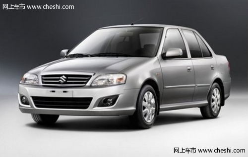 2012款羚羊现车充足 标准型优惠3000元