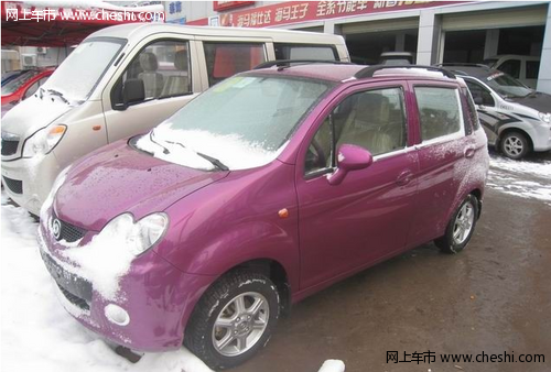2011海马王子紫色给力上市 享国家节能惠民补贴