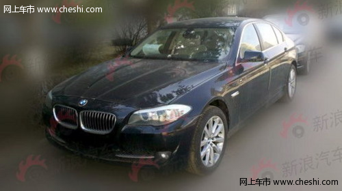 2013款宝马520Li/525Li曝光 新车配置解析