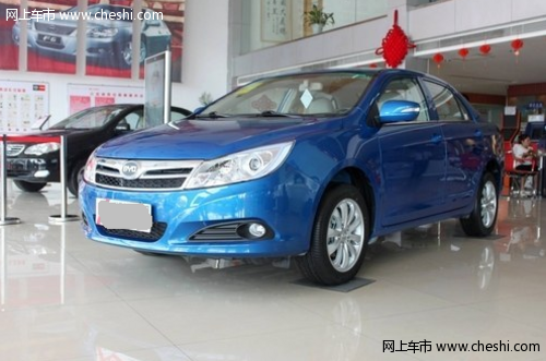 武汉地区比亚迪速锐享受惠民补贴  有现车出售