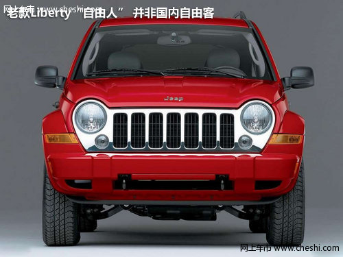 Jeep两款车召回约92万辆