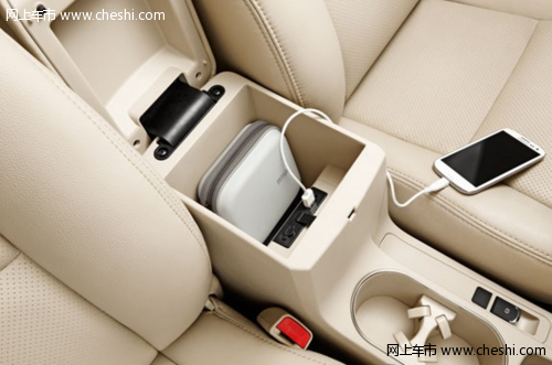 速锐储物空间介绍（图）