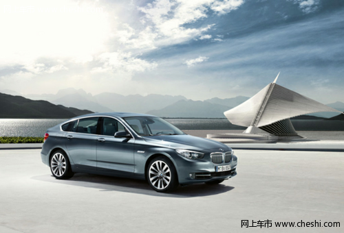BMW 5系GT 操控出色又一个创新的表现形式