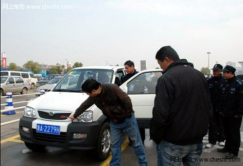 无排气管 众泰2008EV电动车惊现杭州