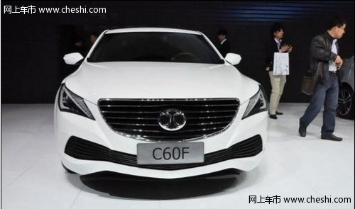 性能出色采用萨博平台 北京汽车C60F或年内上市