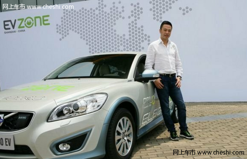 沃尔沃C30电动车性能出色荣膺2012年度新能源车