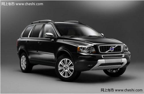 舒适宽敞安全 试驾沃尔沃XC90