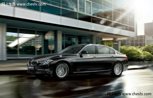 全新BMW3系 设计注重满足BMW高效动力