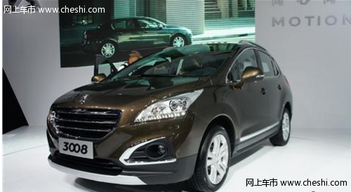 20万安全性好的suv 标致3008