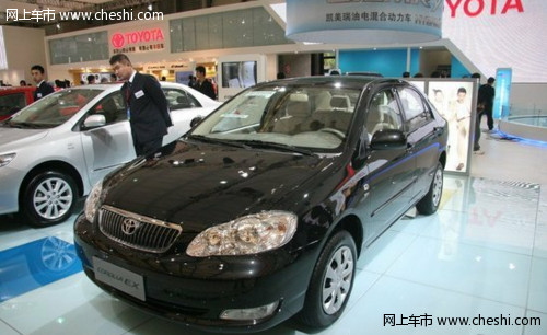 外观变化明显 丰田花冠EX升级版10月开售