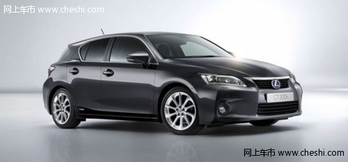 LEXUS雷克萨斯CT200h操控性能出色