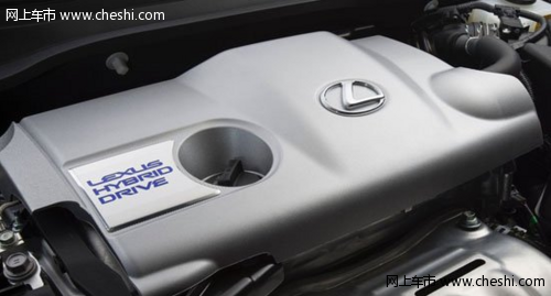 雷克萨斯ES车型首次搭载Hybrid油电混合动力