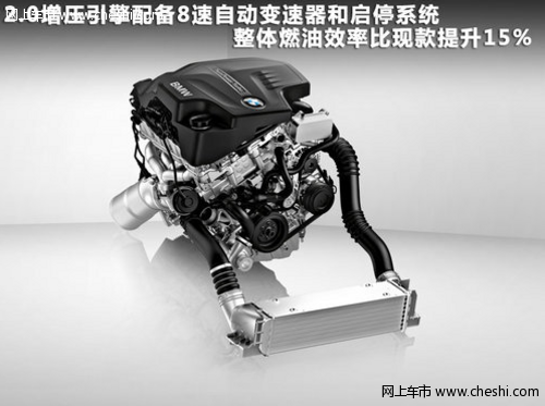 宝马5系将换2.0T发动机 2.5L/3.0L停产