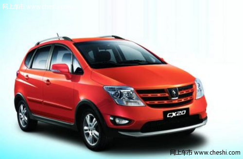 低油耗低成本高性能 长安上海车展展CX20