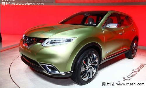 大空间：奇骏新款2014年上市 风格变化大性能延续